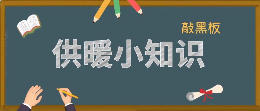 师范生招聘_教育部 2015年5月底前落实90 免费师范毕业生任教学校(3)