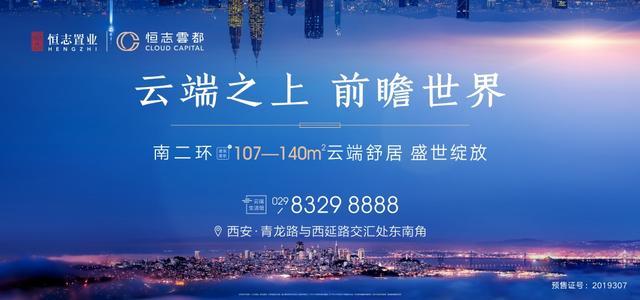 品质生活用心打造 180da4e0e6434eacb0258e80fa361f2f.jpeg