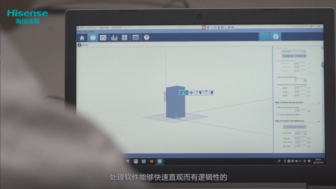 如何使用冰箱软件 1ad4a340b39a46d5981cf3e3f112f22a.jpeg