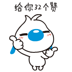 每天都能获得不同的大牌美食专属折扣 小鹿我也是连续享受了15天超长
