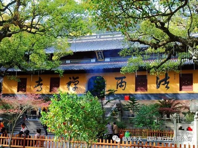 d1:早上5:30分临安雷威乐园/美丽湾加油站前往集合,乘车出发舟山,经园别墅合肥望v乐园图片