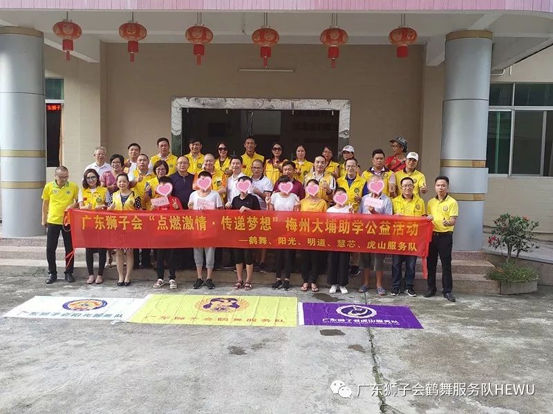 梅州市大埔县光德镇GDP_大埔县光德上漳村(3)