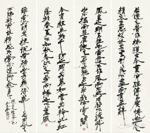 什么奇门径成语_成语故事简笔画(3)
