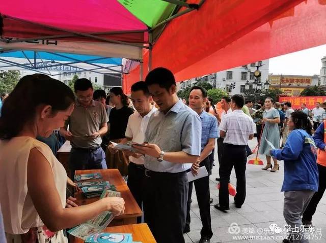陈广军做讲话
