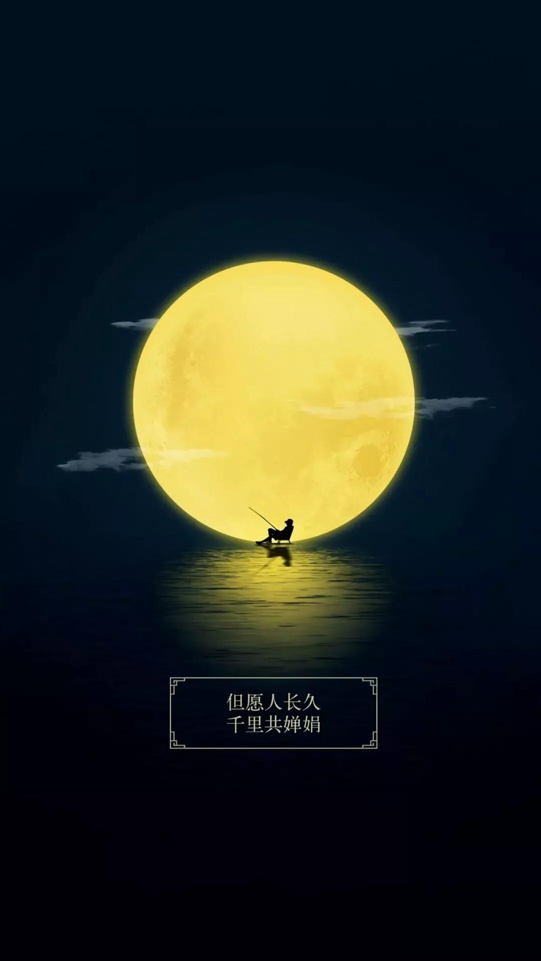 中秋之夜，月圆人团圆——中秋短剧文案