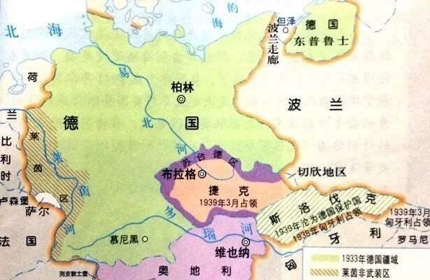 一战结束后,战胜国为什么要让德国莱茵兰地区非军事化