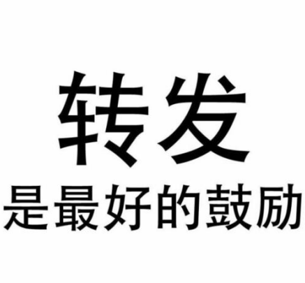 抖音承德人口号_承德避暑山庄图片