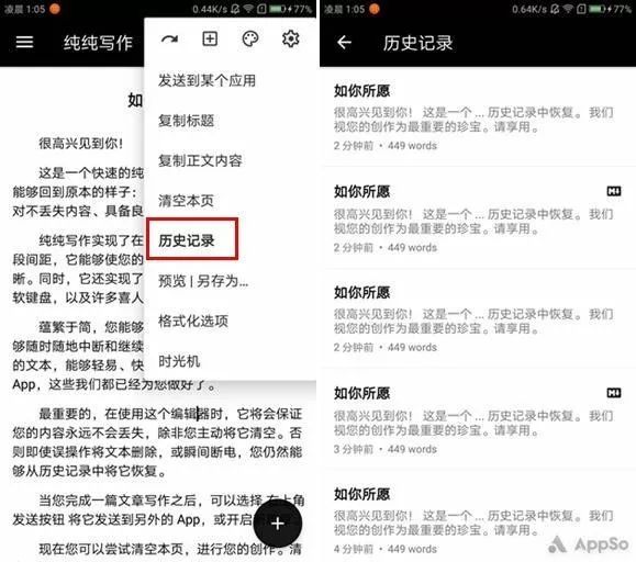 iPhone 泛亚电竞11 绿色成爆款  任天堂推出「健身环」 Steam 商店更新(图6)