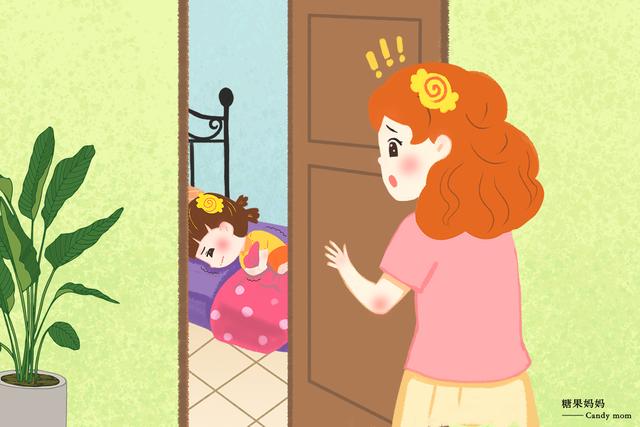 一张床一个女孩斗牛猜成语_黄渤斗牛图片(2)