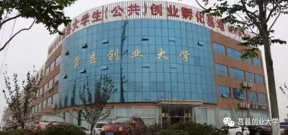 莒县多少人口_莒县武玉亮多少老婆
