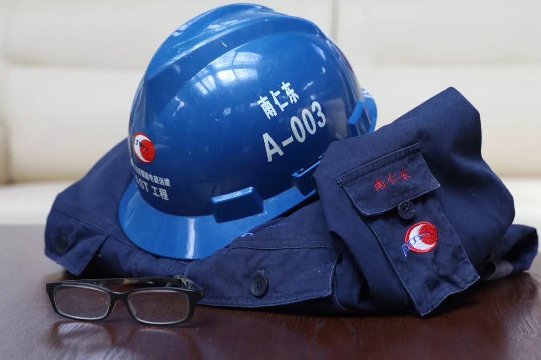 如何给人物加安全帽 2caf42e3c7d045df983b9b3027a29129.jpeg