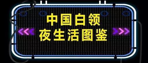 上海美团招聘_内推 上海 美团点评招聘用户运营(2)