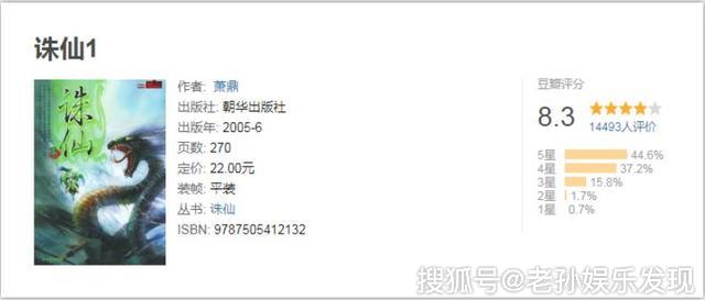 3304bbc1c49840289f87d5d45f0c0d5c.jpeg