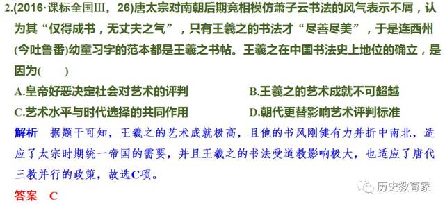 唐朝时期的gdp是多少_他们只是打了场群架,却为唐朝续了近百年命