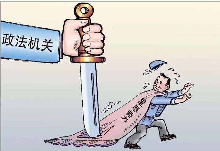 漫画解说授权渠道 3513c42ae6a5458696611154c53e5889.jpeg