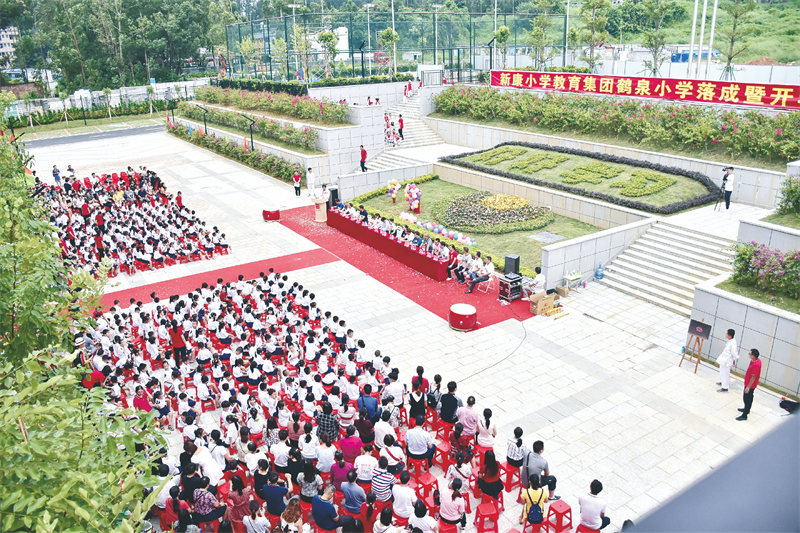 新康教育集团鹤泉小学全貌新康小学教育集团鹤泉小学如期投入使用新塘