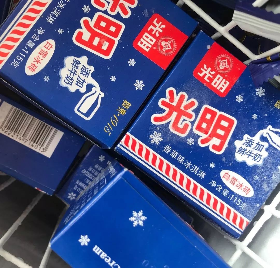 这20根天津味的"老冰棍"!我还没吃够!