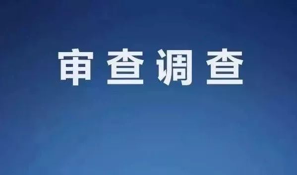 韦庄镇人口密度_澄城县韦庄镇(3)