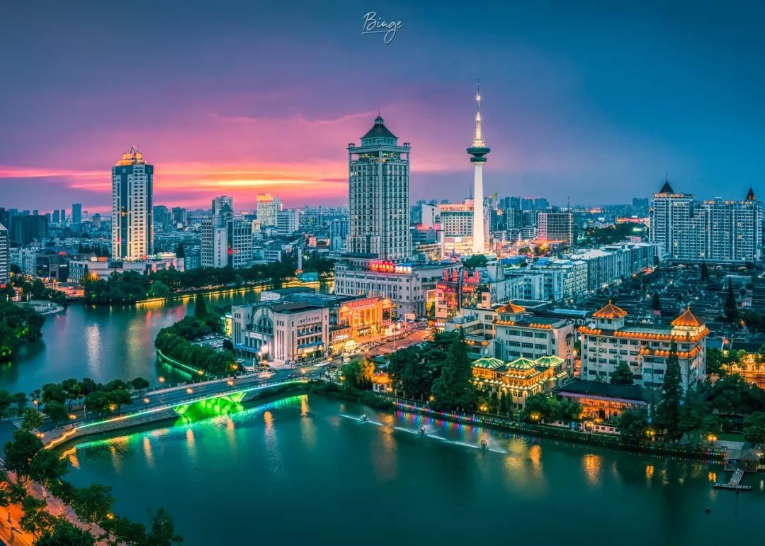 南通前三季度gdp城市_南通gdp突破万亿图片(2)