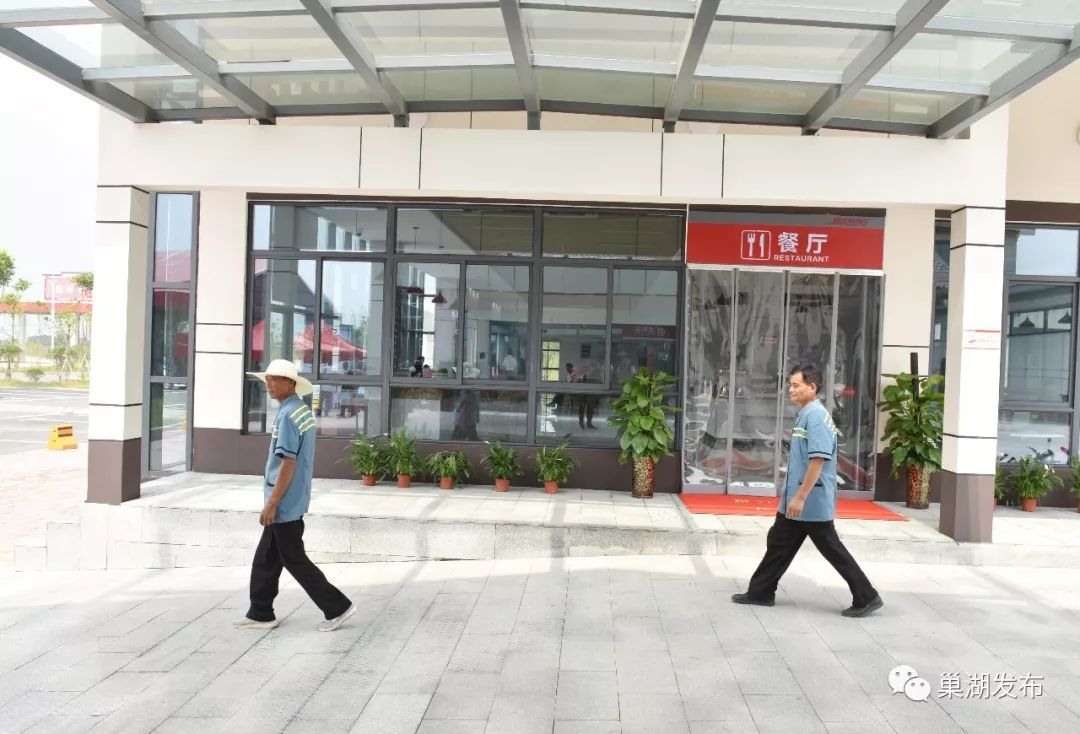 驿达再添新成员所有人巢湖服务区来啦高清大图