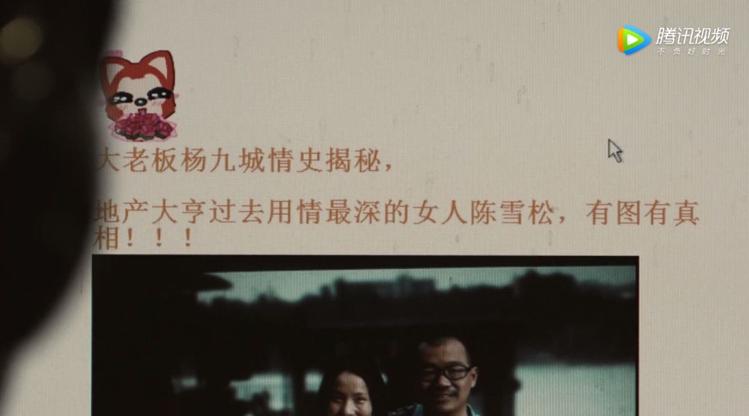 什么叫精神出轨的文案 3a5343178f5f4b22a5005a37d5814784.jpeg