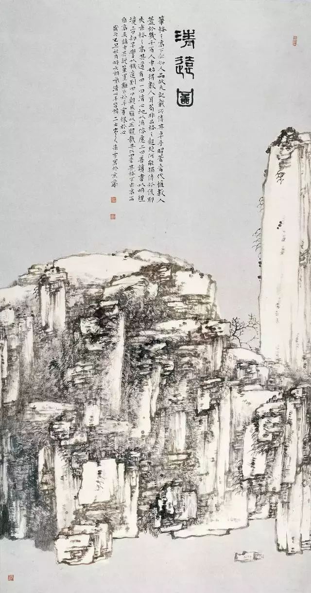 山水画传统笔墨语言的守望者朱零