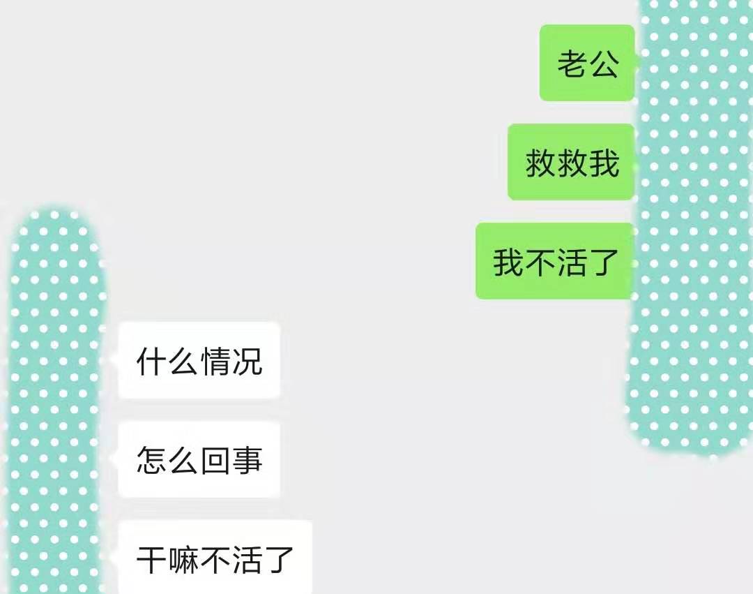原创娘家拆迁分500万,我假装车祸瘫痪测老公真心,他的回复让我愣住