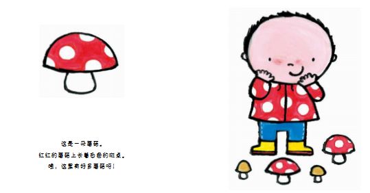 嘬怎么读才正确 3b89609ef36445d7b8ae572bf076e484.jpeg