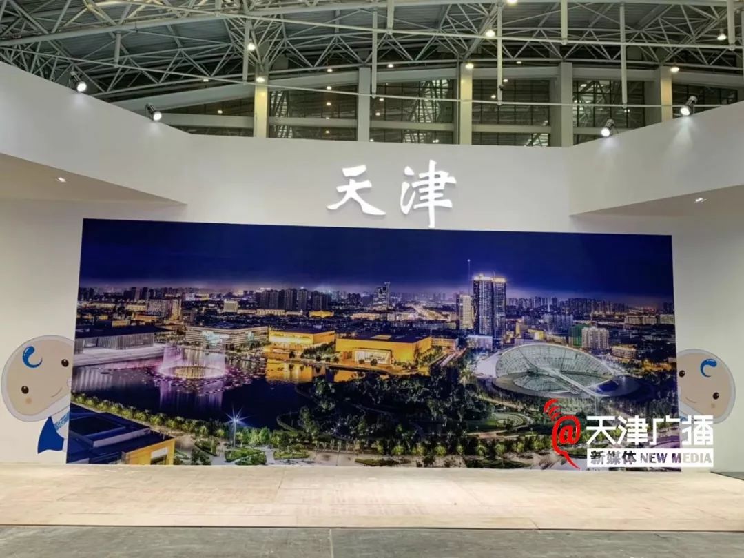 天津为什么GDP连续造假_天津gdp(3)