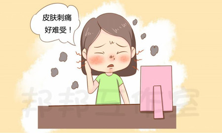 如何让自己不敏感脆弱 3c1b4418cb4f42d287fe92902876cadd.png