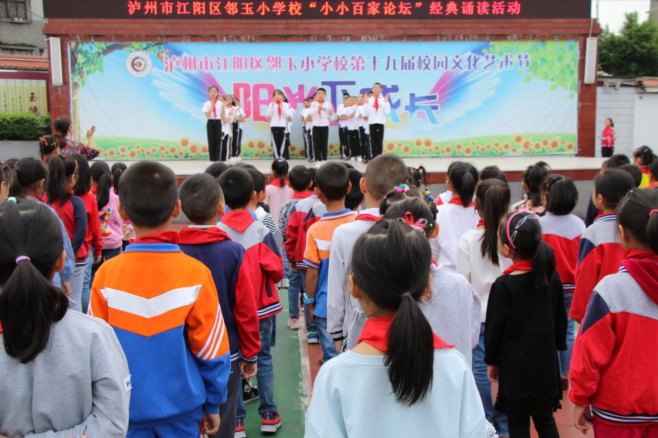 4085ed4fa2014c83beed76de95a80822.jpeg