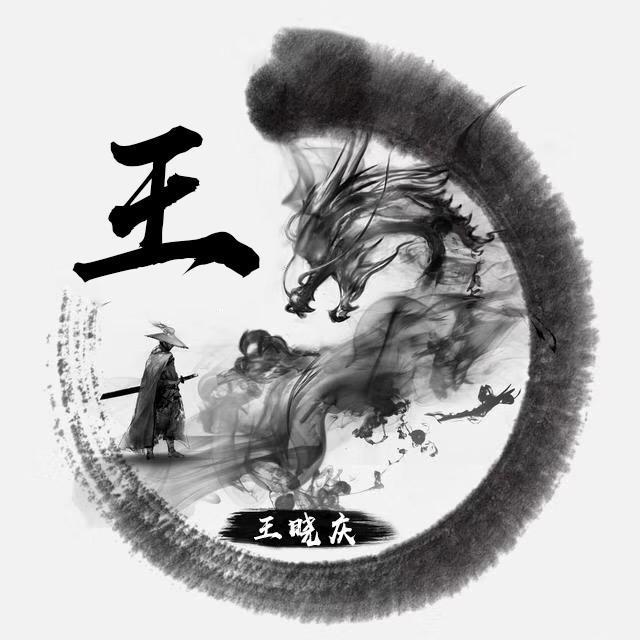 快来换个微信头像吧,29个鸿运当头龙头像任君挑选,快来查收带走