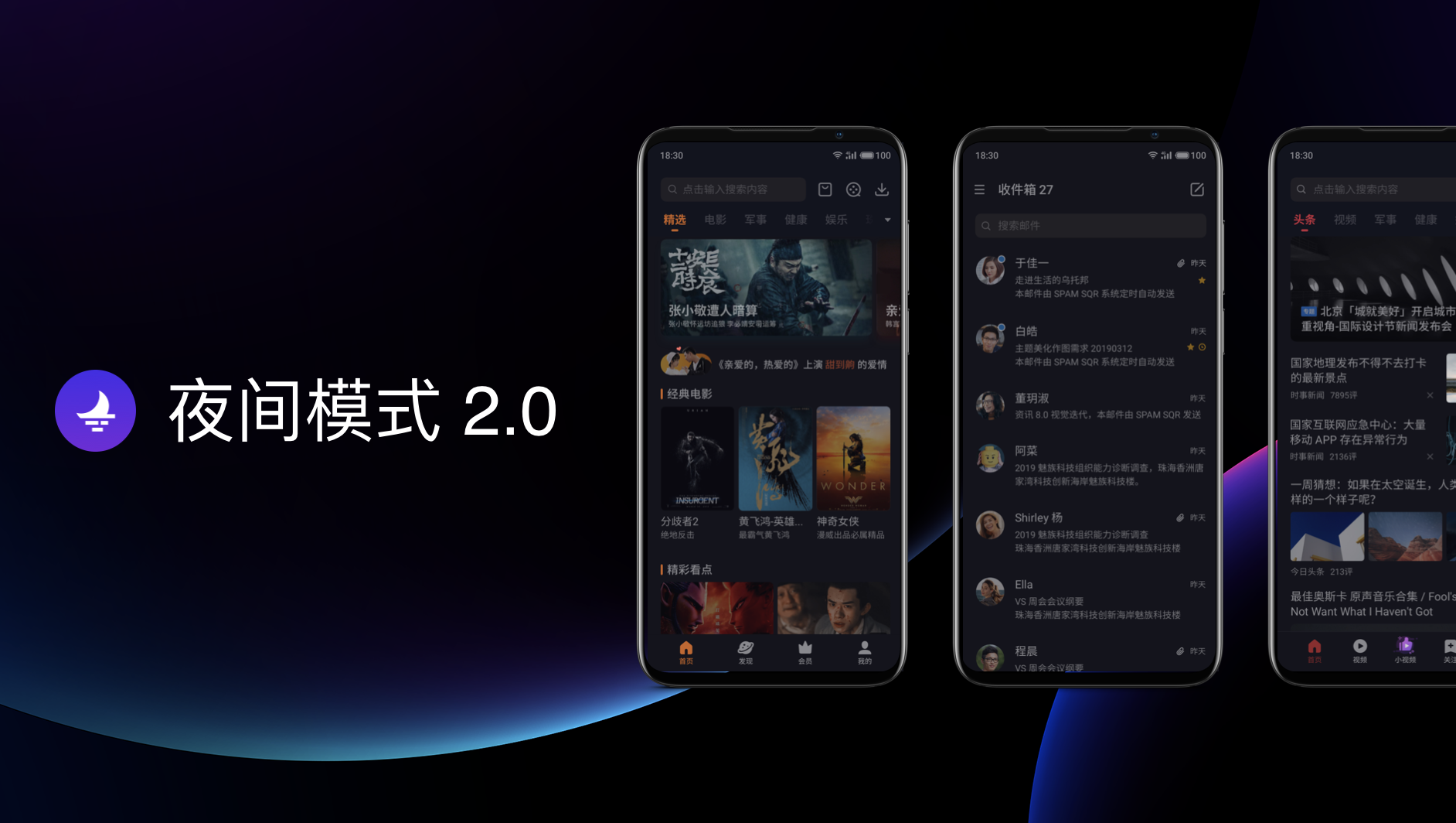 如何让手机更加个性化 419d3a69712d42c0ab4cab283310ab72.png