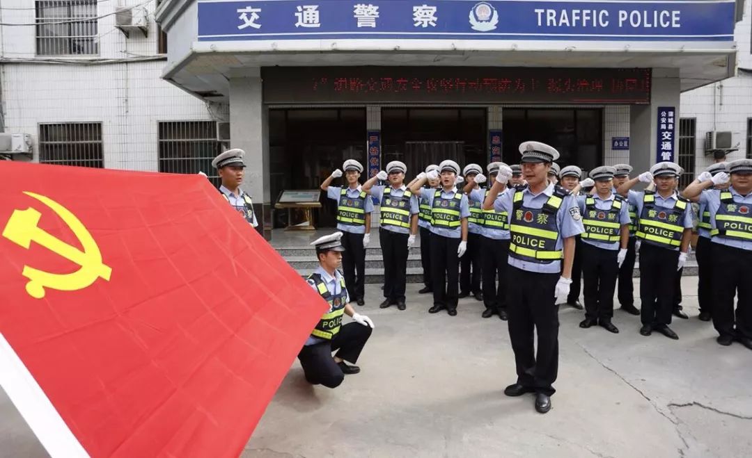 蒲城交警凝心聚力铸警魂忠诚履职保畅通