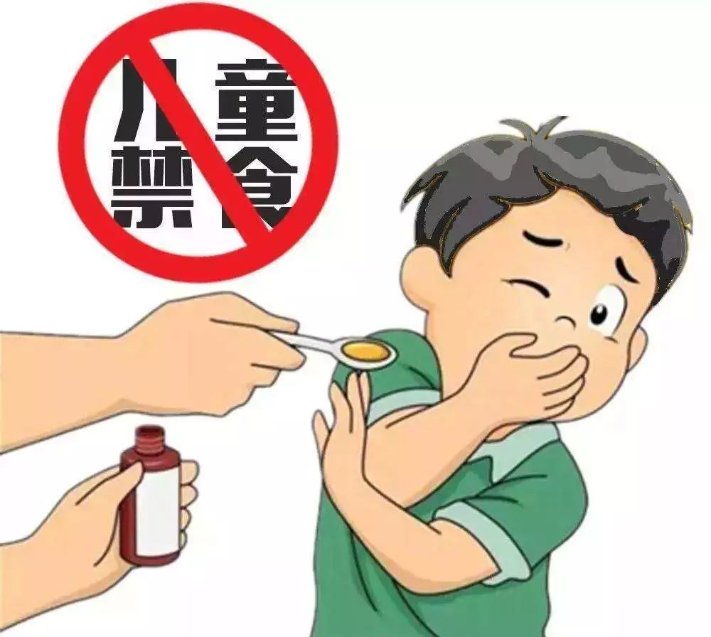 人口八儿歌_儿歌简谱(3)