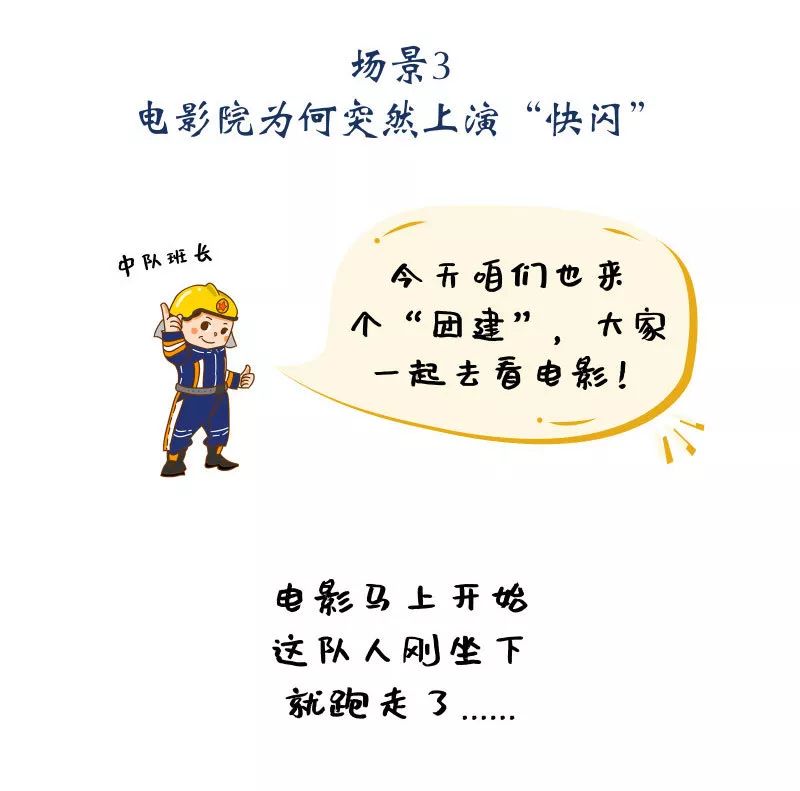 42b6c656ab404cc4b70eb0269b9cd11a.jpeg