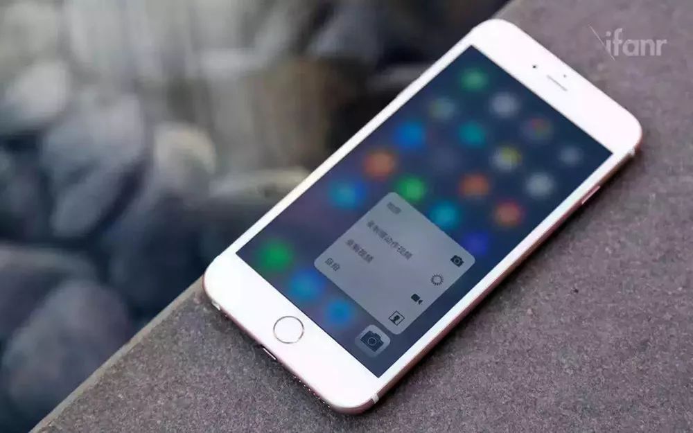 华为手机如何定位苹果手机 43243f0c80bf4e38926b4b0d00bafa22.jpeg