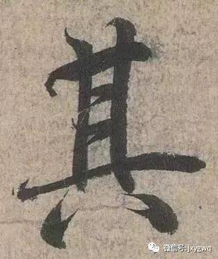 441013c5400445a0a75357e4d04434ad.jpeg