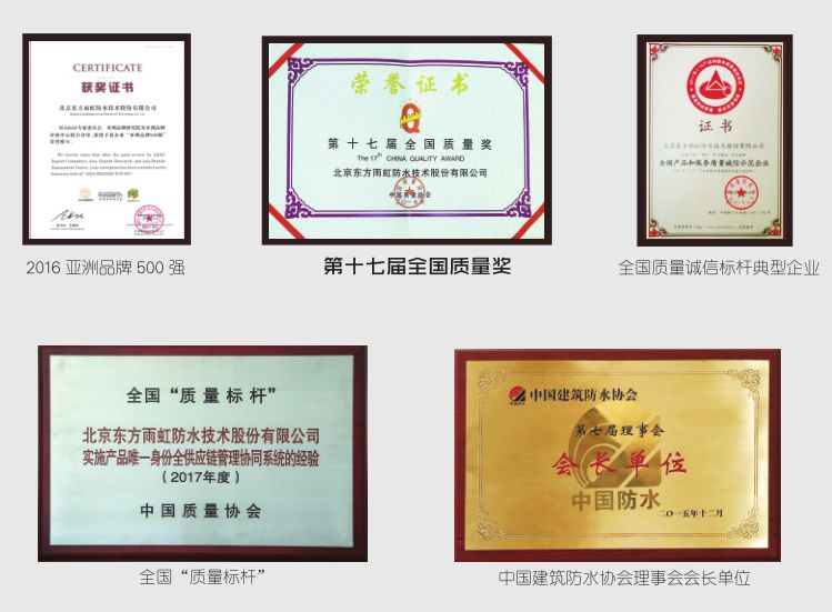 品质是和生产主管一个级别吗 4ac9eee67f8c4c028290a5166ba53f71.jpeg