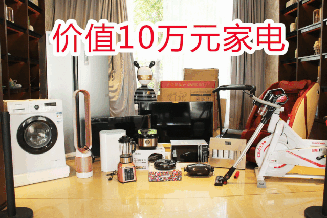 面积分布如下: 主力户型如下: 建筑面积约112㎡ 天镜之上,荣归华府.