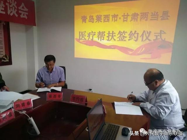 两当人口2017_两当兵变纪念馆图片