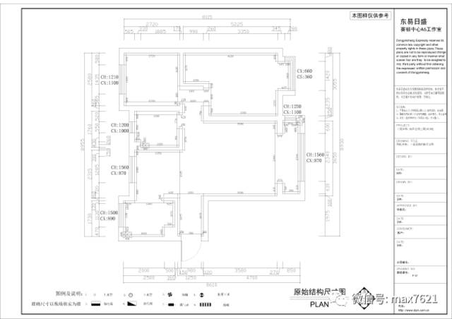 原始结构尺寸图拆除墙体尺寸图新砌墙体尺寸图平面布局图家具尺寸图