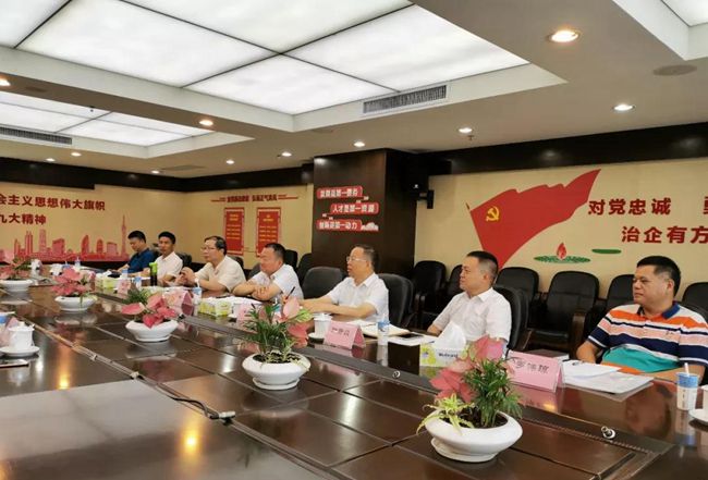 2020上半年花都区GDP_2020年上半年31省gdp(2)