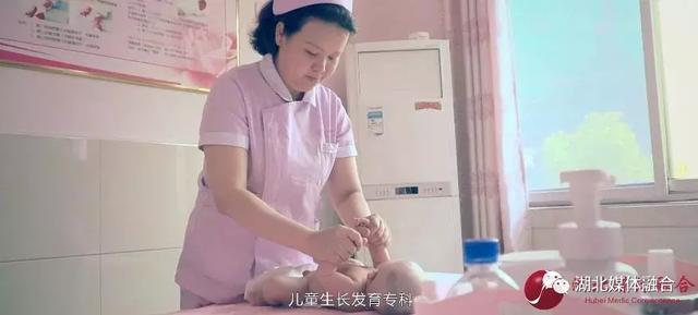 半岛官网：《名医名院》—竹溪县妇幼保健院(图8)