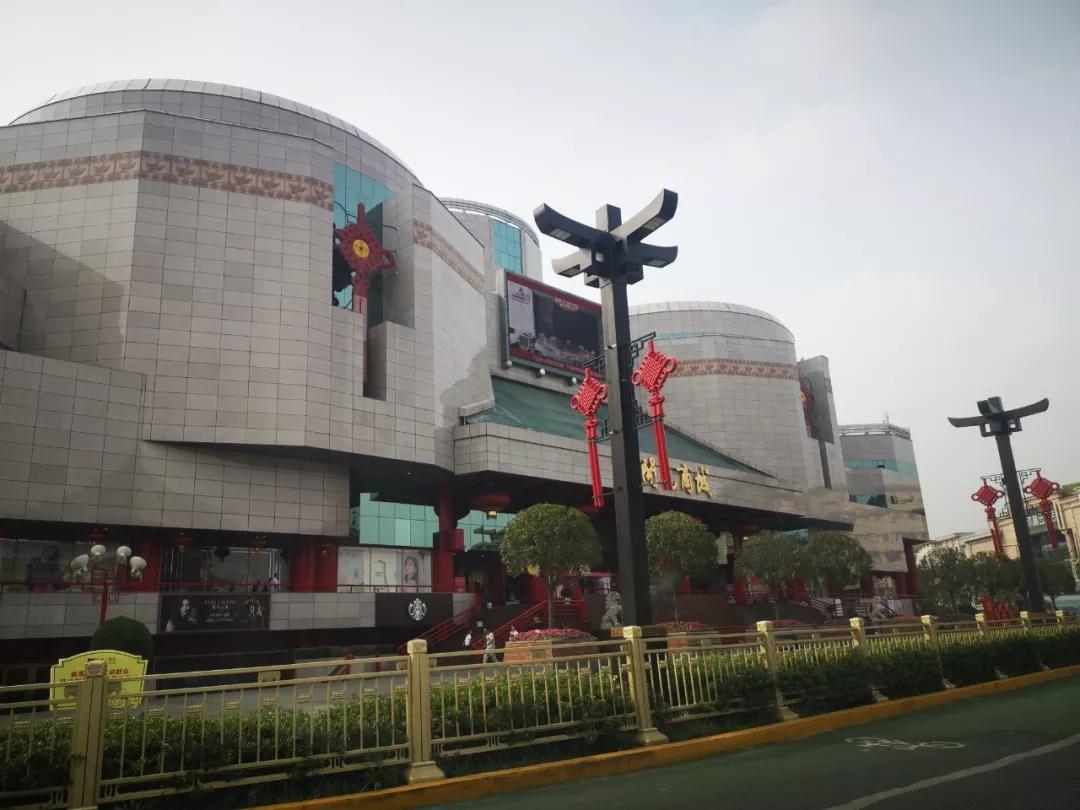 开元商城 图/@雀哥近两年来西安购物中心以每年三、四十家的速度快速扩张