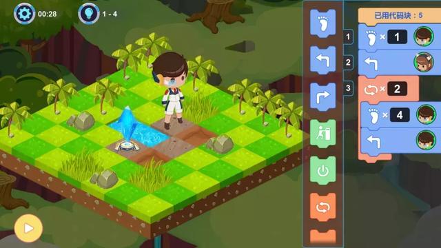 脑洞小游戏冒险家入口 599298b6b97f421cb7b83a5854ea6911.jpeg