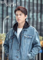 靳东电视剧大全国语版 5c336bdf1de14ab289bcf250586b4aa2.png