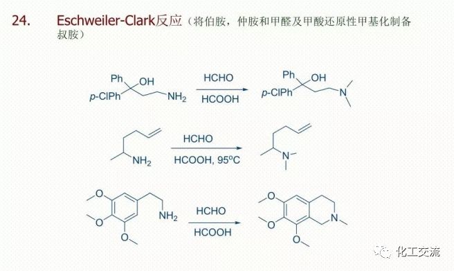 化学冰袋的原理是什么_小时候吃的冰袋叫什么