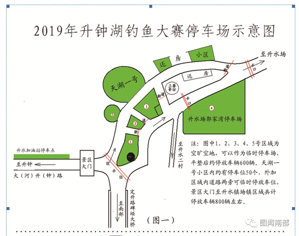 水定镇人口_人口普查图片