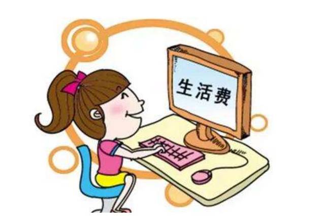 大学应该做班干部吗 607d30e3e1824316ab2ecad6c520c0be.jpeg